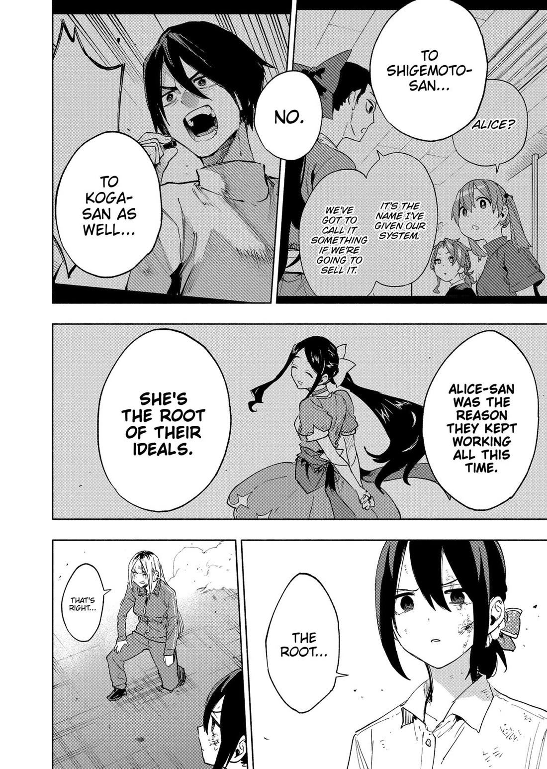 MagiLumiere Co., Ltd. Chapter 142 page 2 - Chapter 142