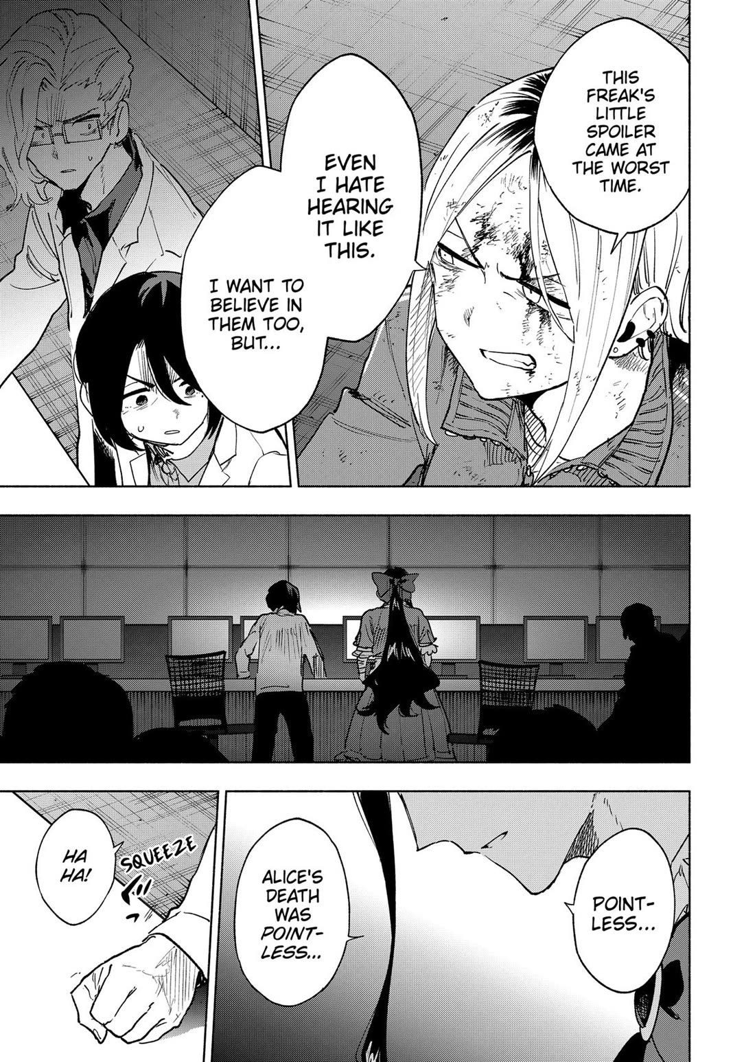 MagiLumiere Co., Ltd. Chapter 142 page 3 - Chapter 142