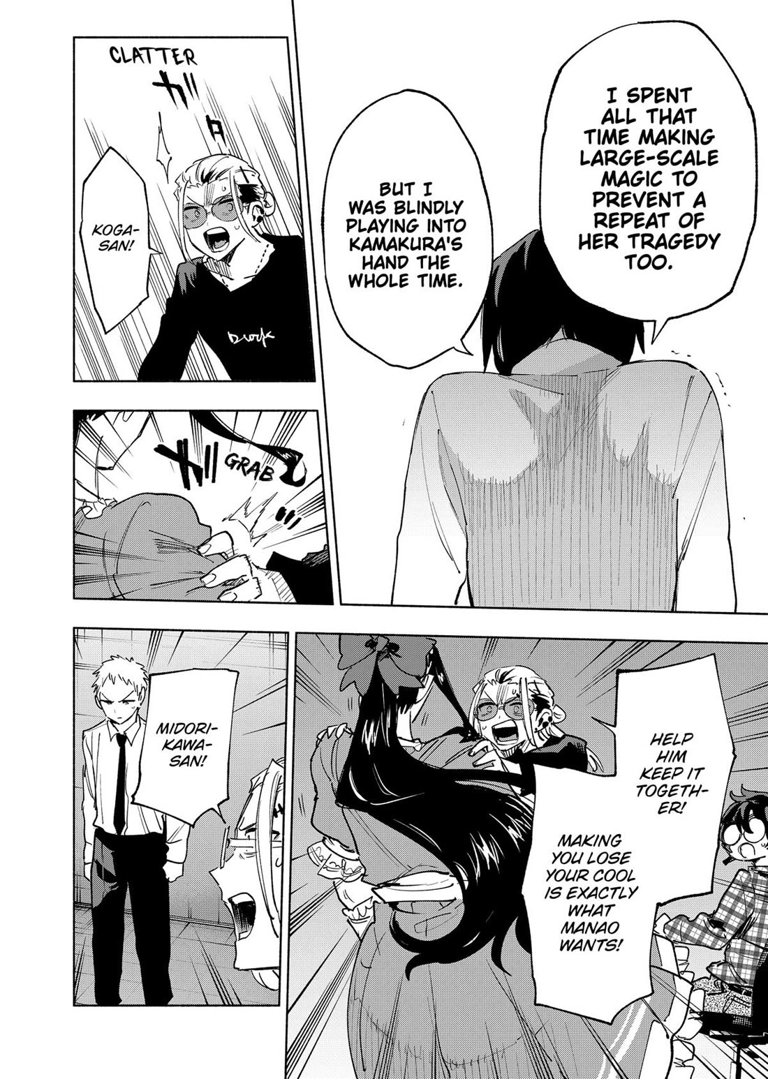 MagiLumiere Co., Ltd. Chapter 142 page 4 - Chapter 142