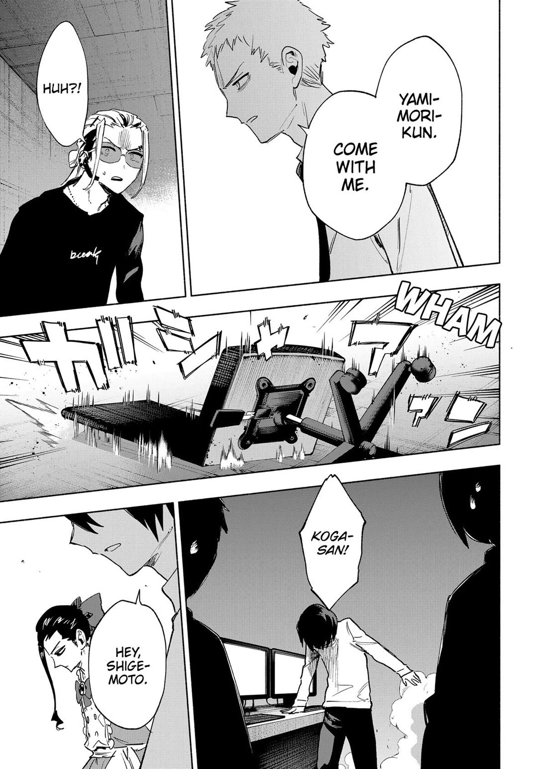 MagiLumiere Co., Ltd. Chapter 142 page 5 - Chapter 142