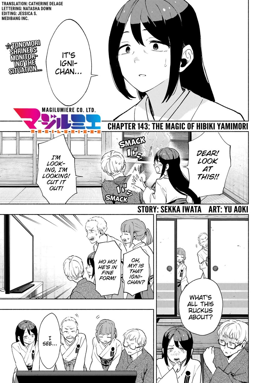 MagiLumiere Co., Ltd. Chapter 143 page 1 - Chapter 143