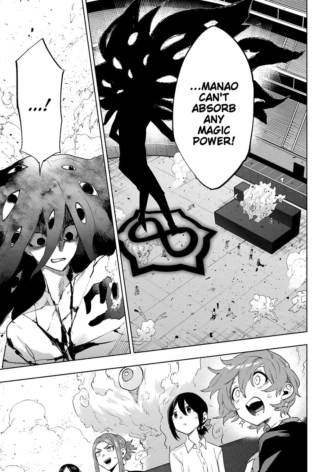 MagiLumiere Co., Ltd. Chapter 143 page 13 - Chapter 143