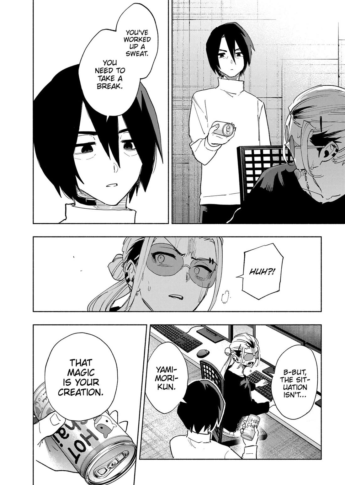 MagiLumiere Co., Ltd. Chapter 143 page 16 - Chapter 143