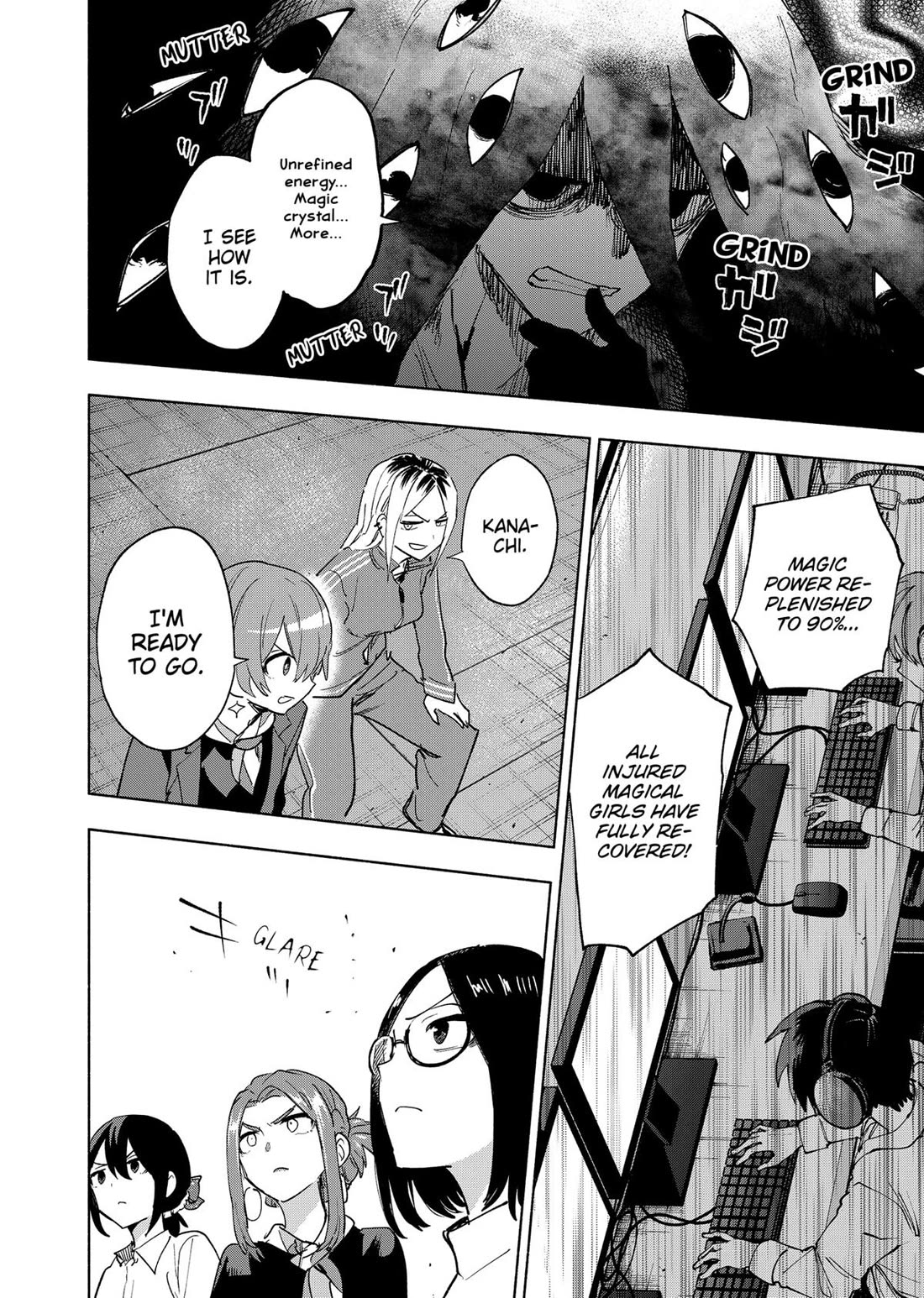 MagiLumiere Co., Ltd. Chapter 143 page 18 - Chapter 143