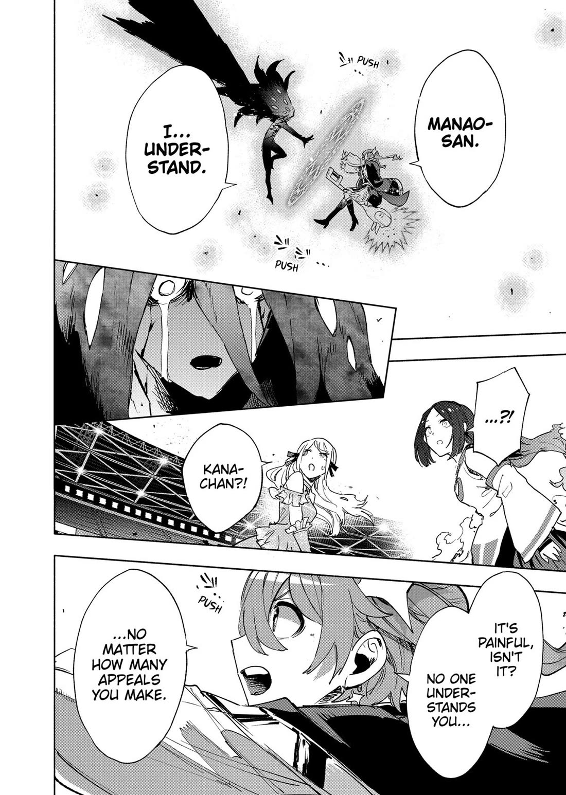 MagiLumiere Co., Ltd. Chapter 145 page 15 - Chapter 145