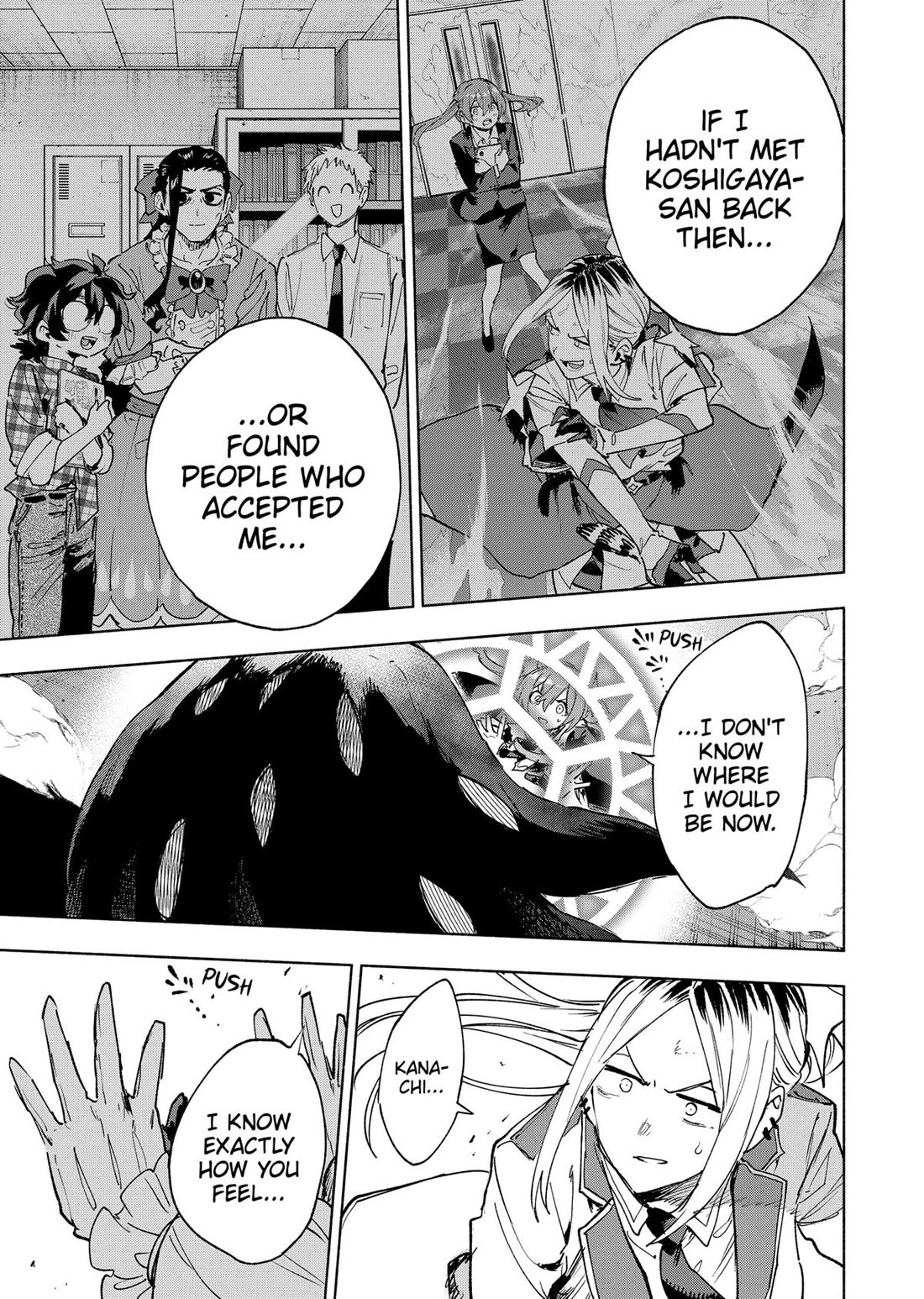 MagiLumiere Co., Ltd. Chapter 145 page 16 - Chapter 145