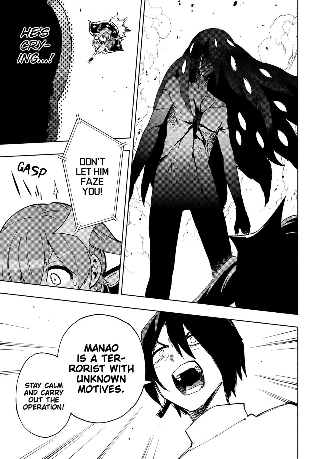 MagiLumiere Co., Ltd. Chapter 145 page 3 - Chapter 145
