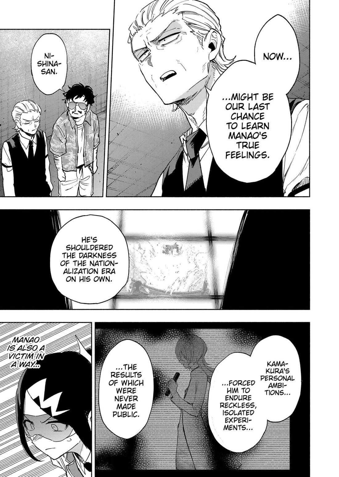 MagiLumiere Co., Ltd. Chapter 145 page 5 - Chapter 145