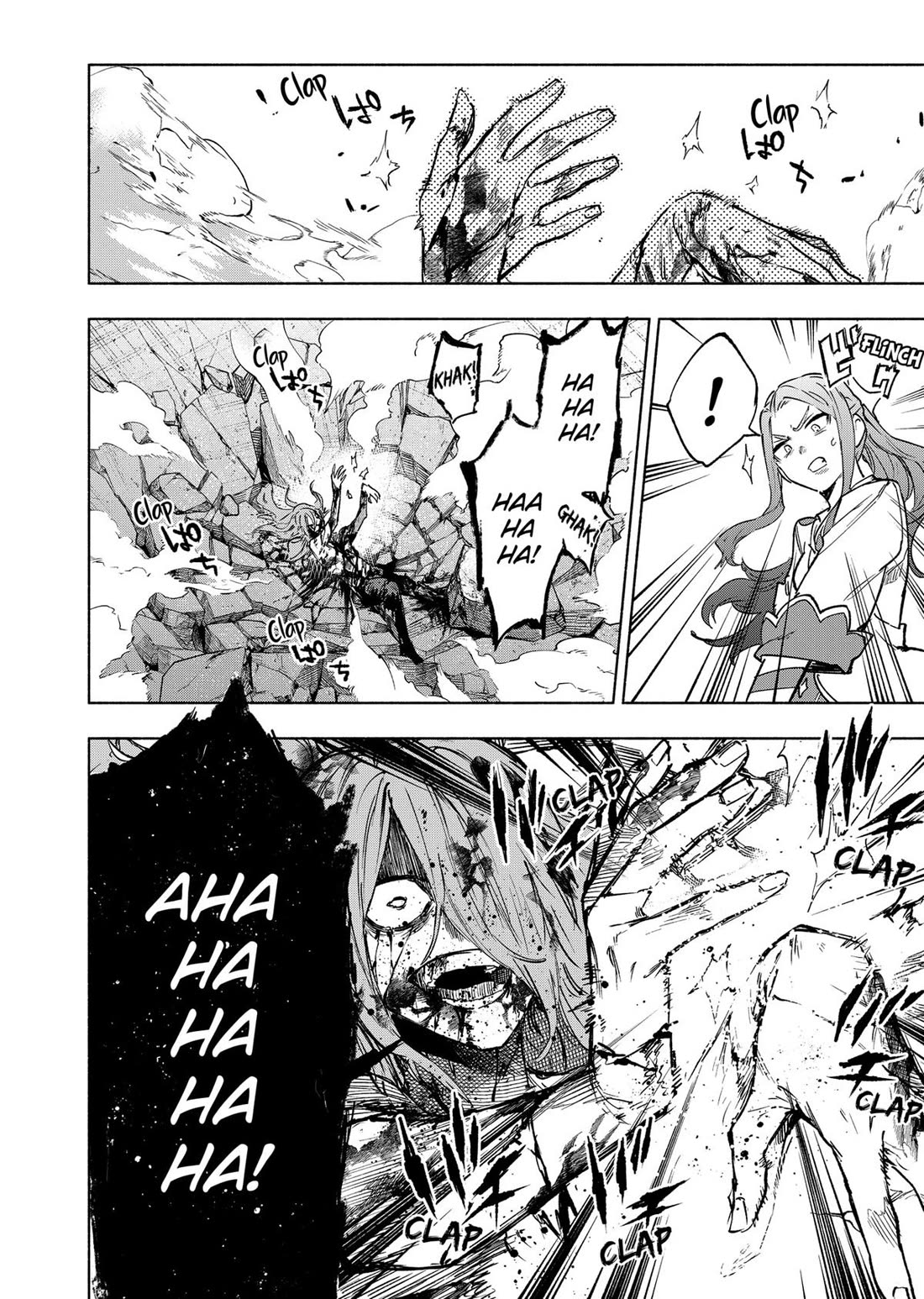 MagiLumiere Co., Ltd. Chapter 146 page 6 - Chapter 146