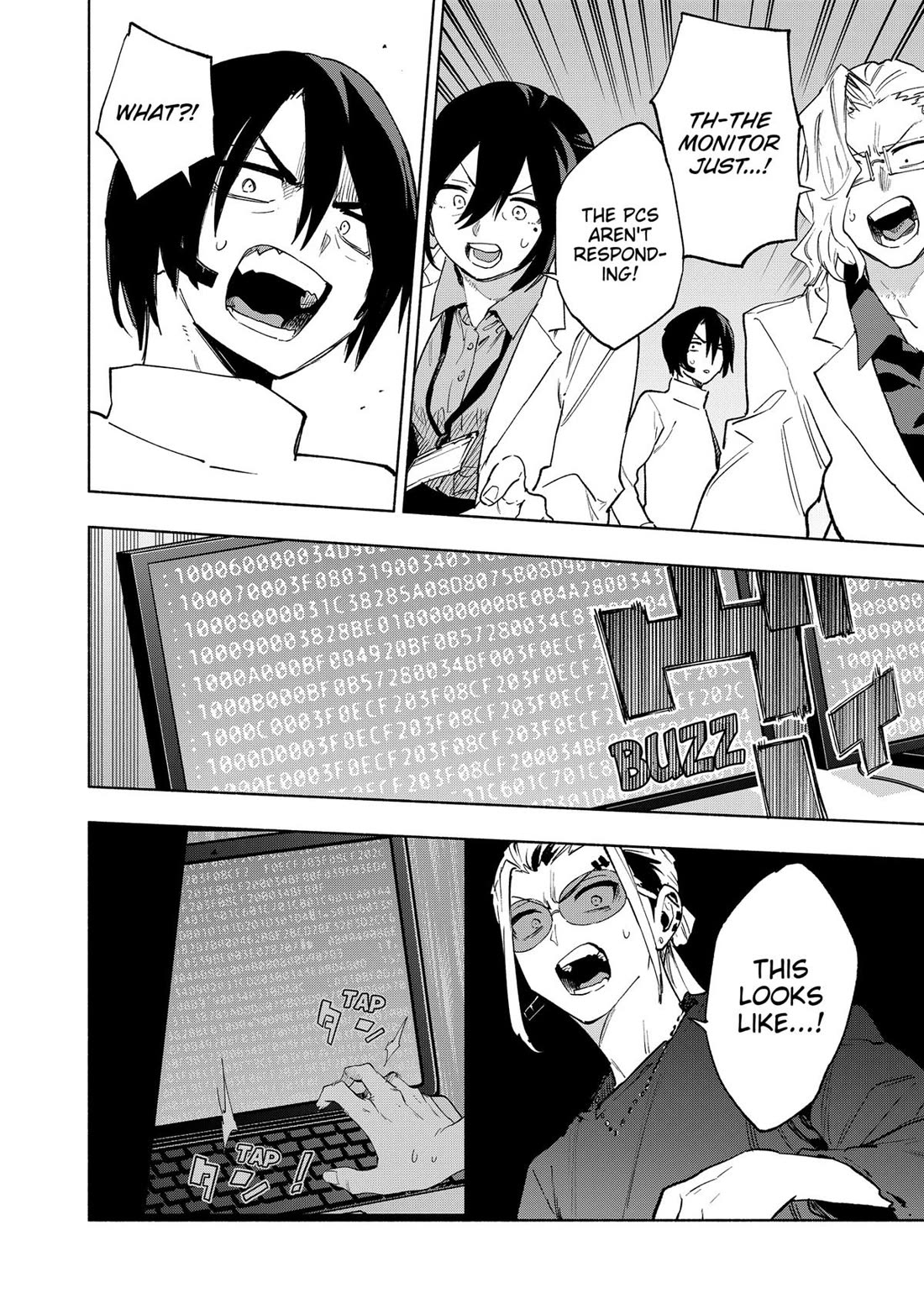 MagiLumiere Co., Ltd. Chapter 147 page 13 - Chapter 147