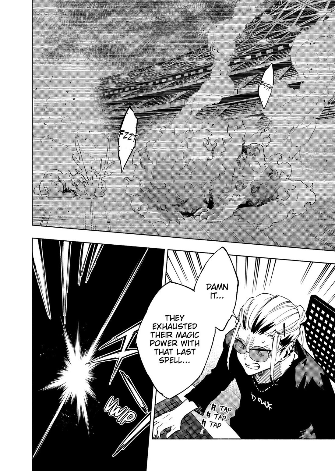 MagiLumiere Co., Ltd. Chapter 147 page 15 - Chapter 147