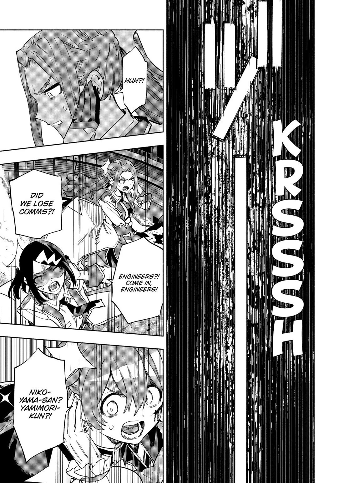 MagiLumiere Co., Ltd. Chapter 147 page 16 - Chapter 147