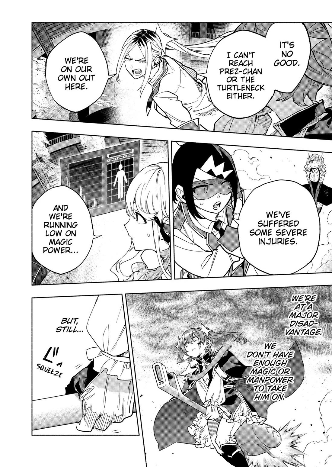 MagiLumiere Co., Ltd. Chapter 147 page 17 - Chapter 147