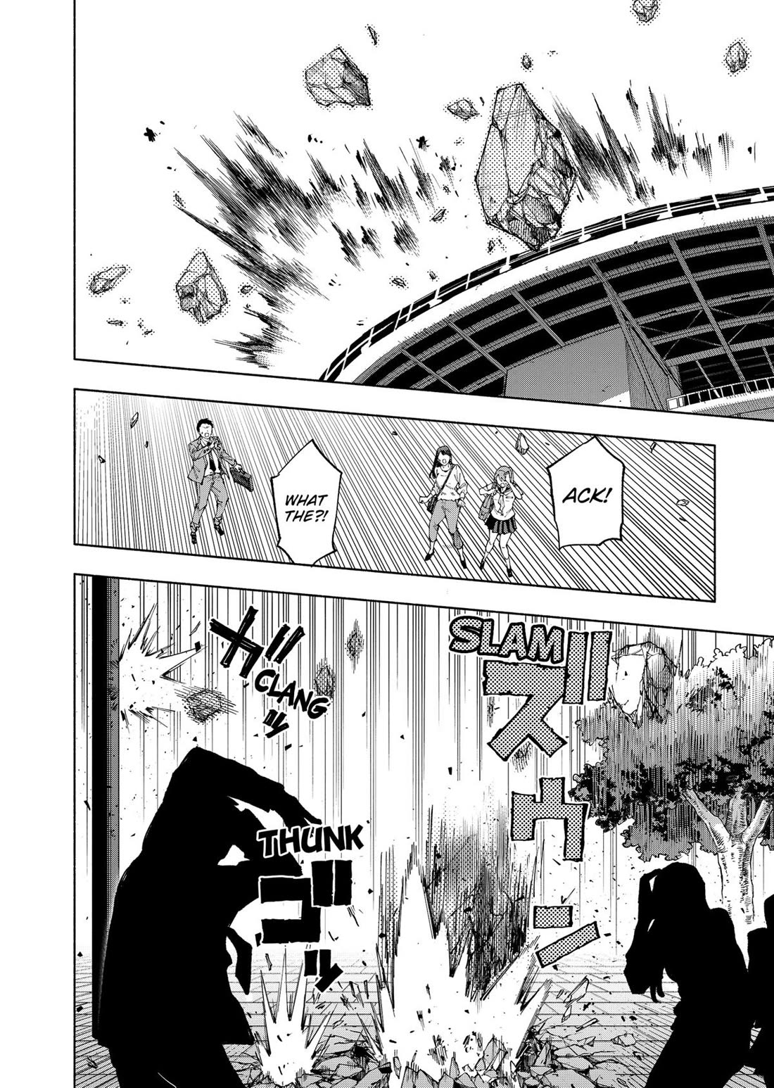 MagiLumiere Co., Ltd. Chapter 147 page 5 - Chapter 147