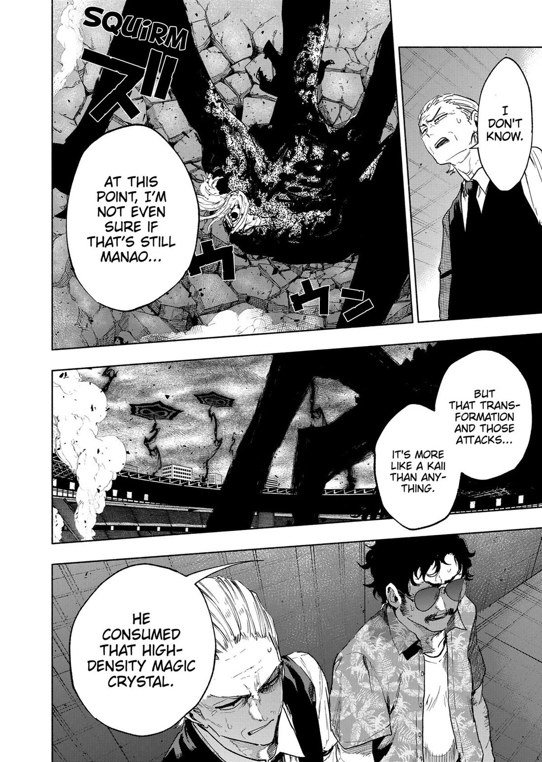 MagiLumiere Co., Ltd. Chapter 147 page 9 - Chapter 147