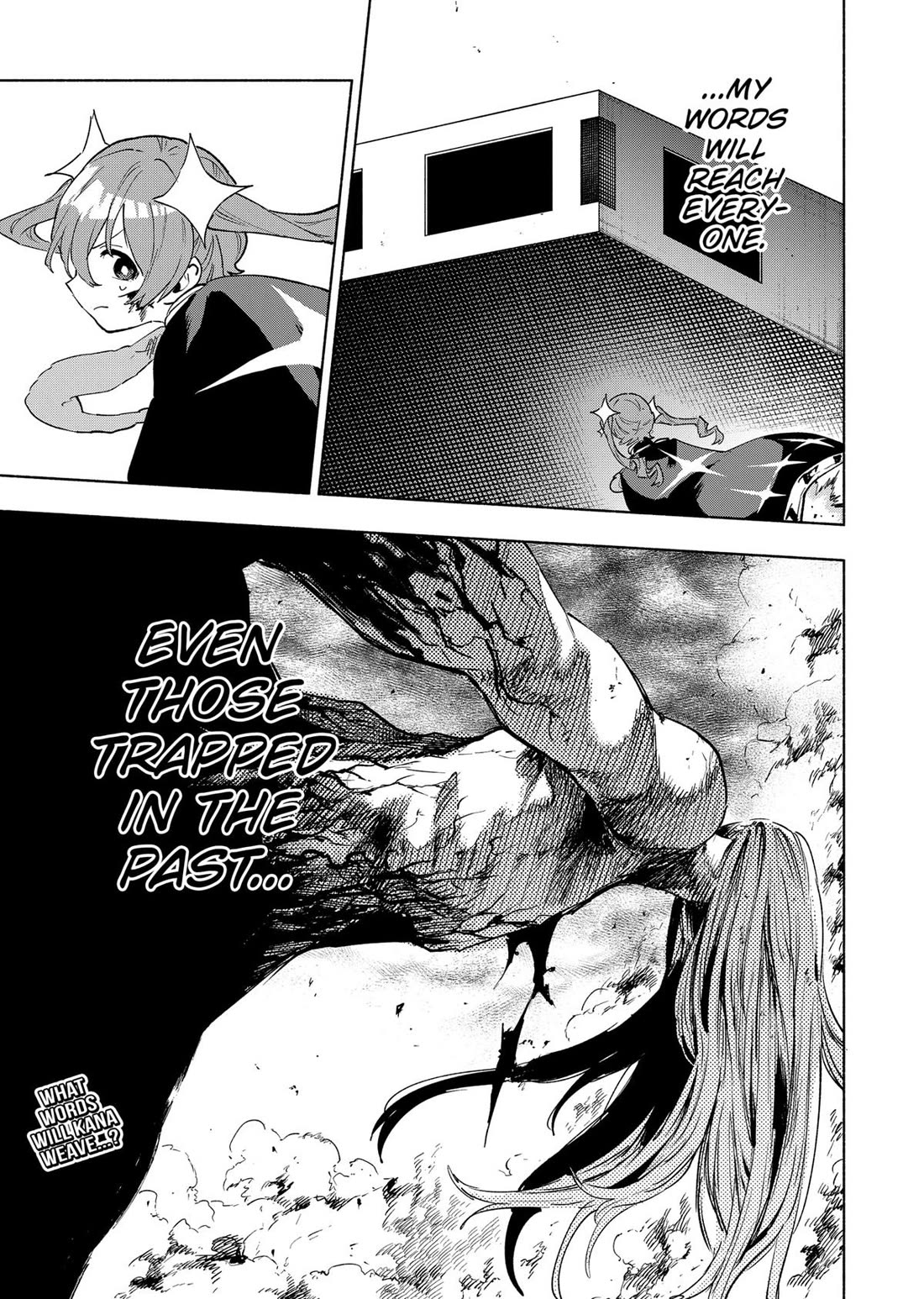 MagiLumiere Co., Ltd. Chapter 148 page 19 - Chapter 148
