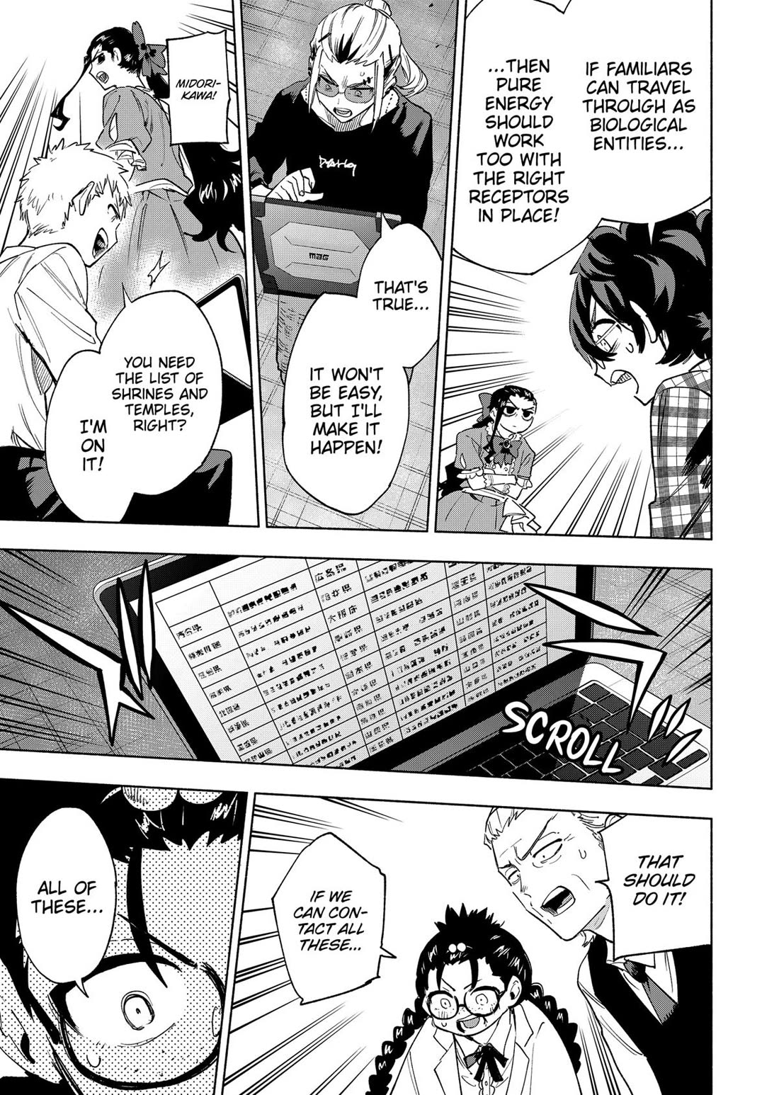 MagiLumiere Co., Ltd. Chapter 148 page 9 - Chapter 148