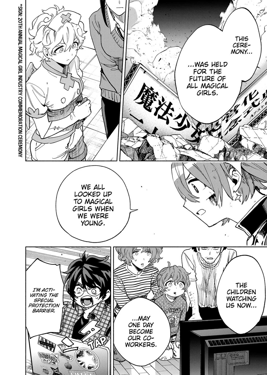 MagiLumiere Co., Ltd. Chapter 149 page 18 - Chapter 149