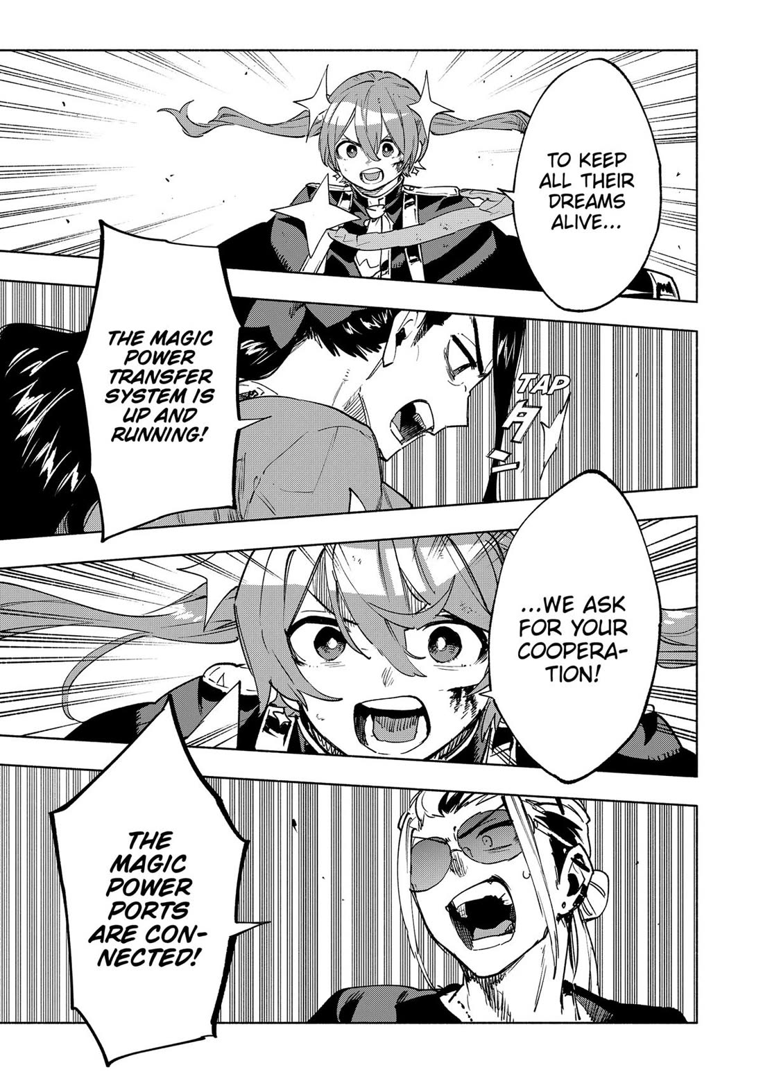 MagiLumiere Co., Ltd. Chapter 149 page 19 - Chapter 149