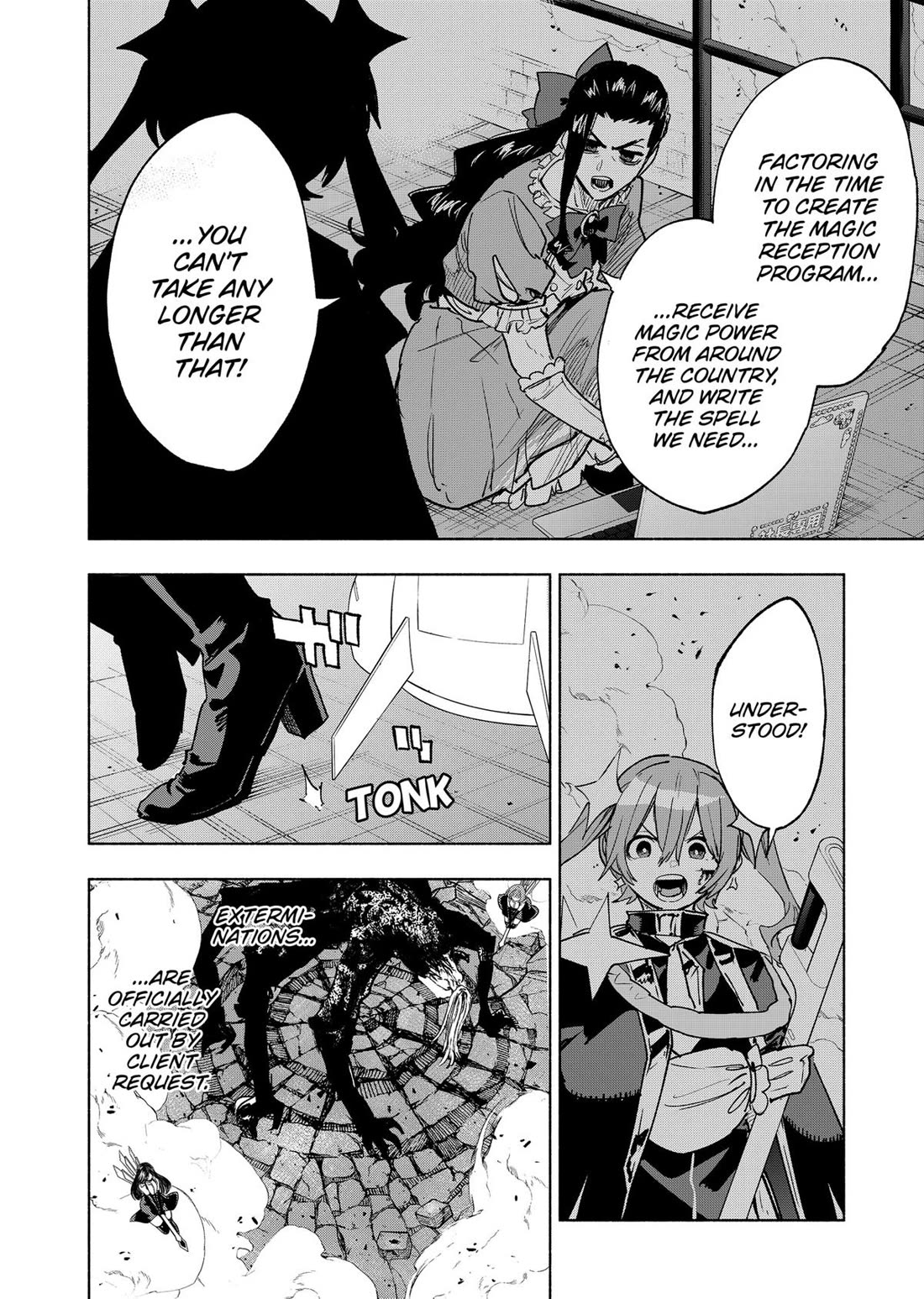 MagiLumiere Co., Ltd. Chapter 149 page 4 - Chapter 149