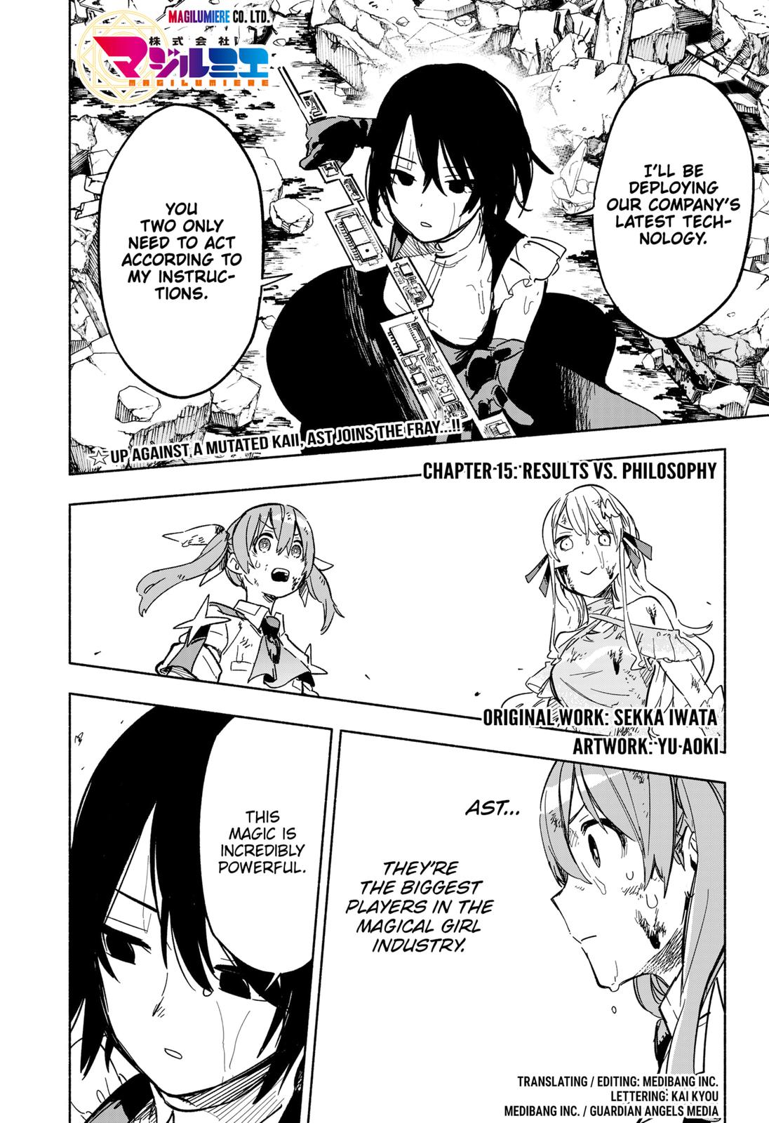 MagiLumiere Co., Ltd. Chapter 15 page 1 - Chapter 15