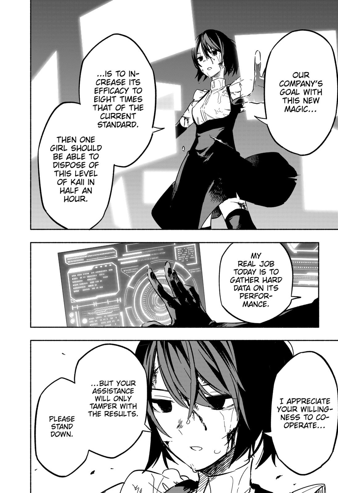 MagiLumiere Co., Ltd. Chapter 15 page 12 - Chapter 15