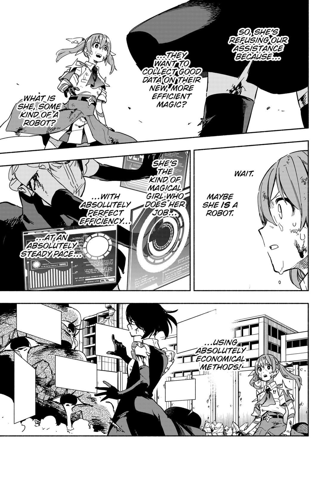 MagiLumiere Co., Ltd. Chapter 15 page 13 - Chapter 15