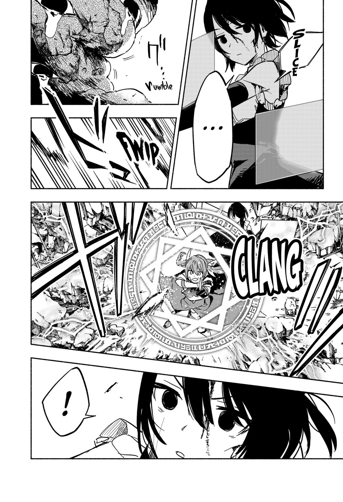 MagiLumiere Co., Ltd. Chapter 15 page 14 - Chapter 15