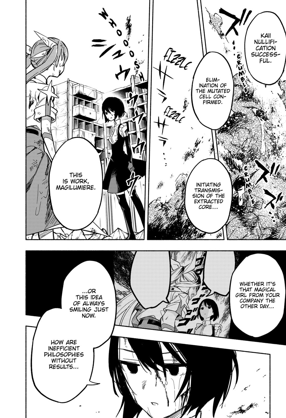 MagiLumiere Co., Ltd. Chapter 15 page 18 - Chapter 15