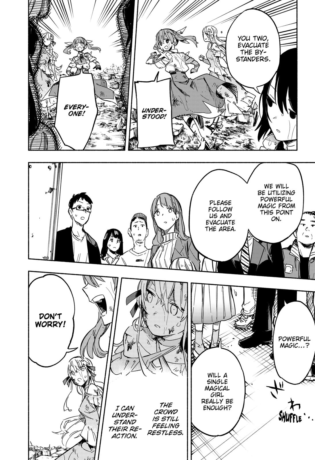 MagiLumiere Co., Ltd. Chapter 15 page 2 - Chapter 15