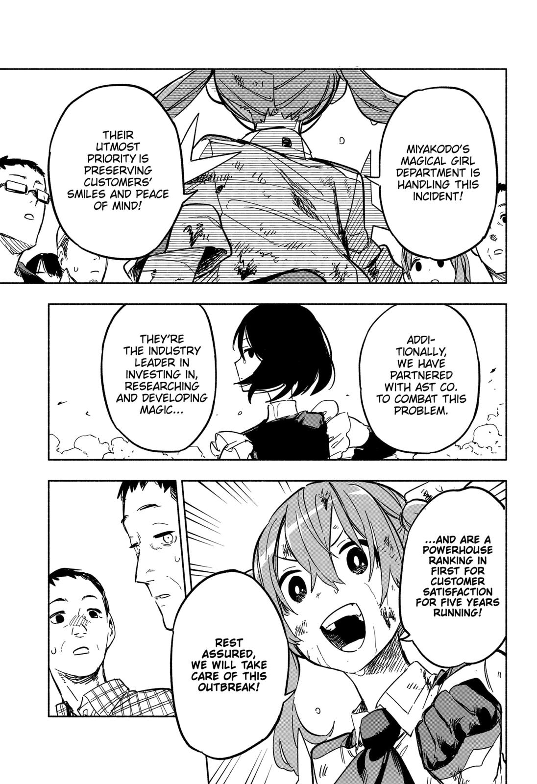 MagiLumiere Co., Ltd. Chapter 15 page 3 - Chapter 15