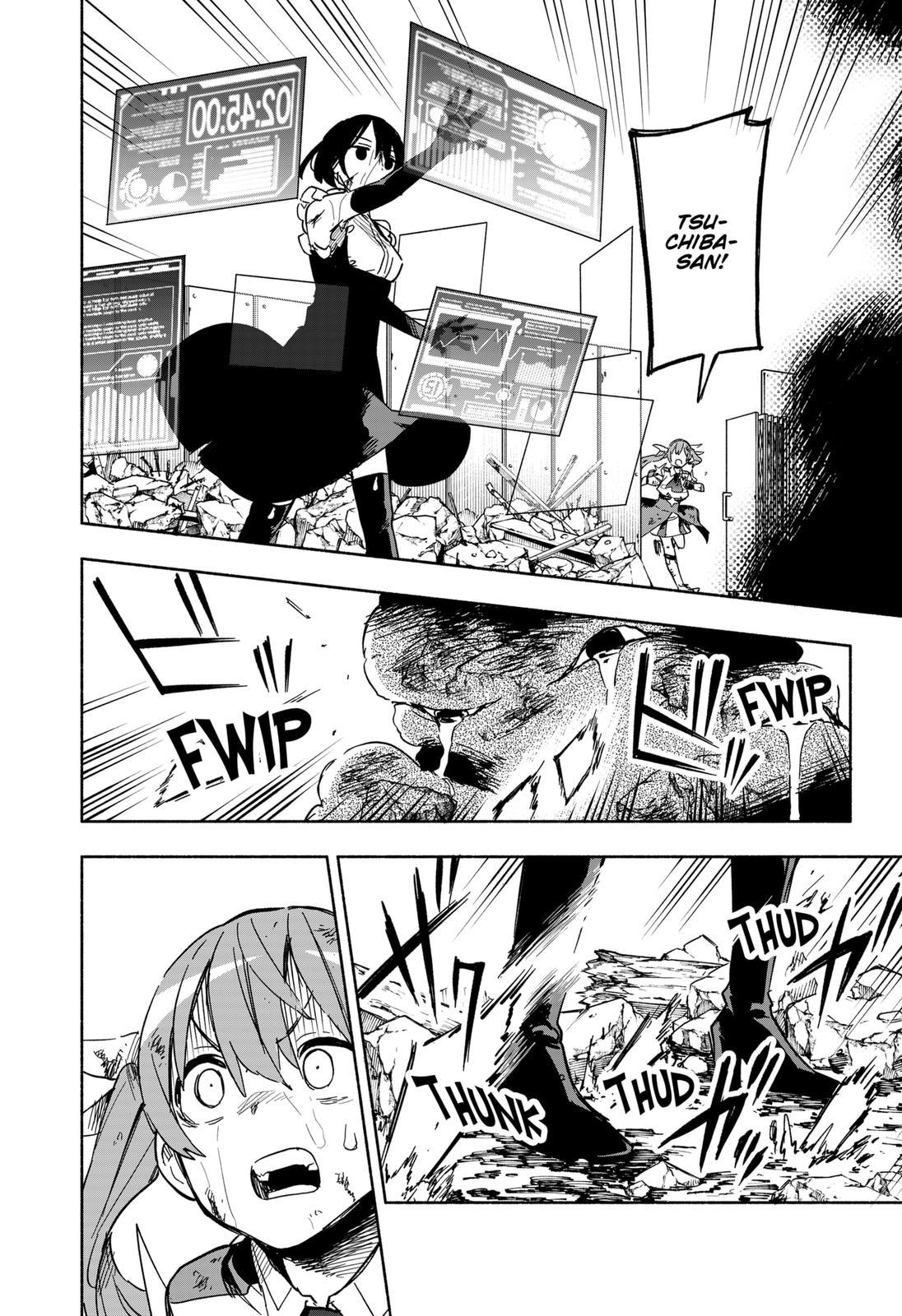 MagiLumiere Co., Ltd. Chapter 15 page 8 - Chapter 15
