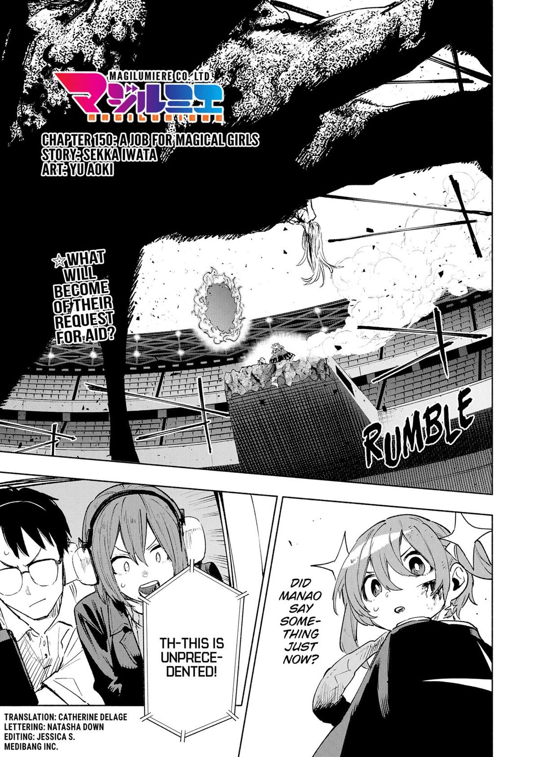 MagiLumiere Co., Ltd. Chapter 150 page 1 - Chapter 150