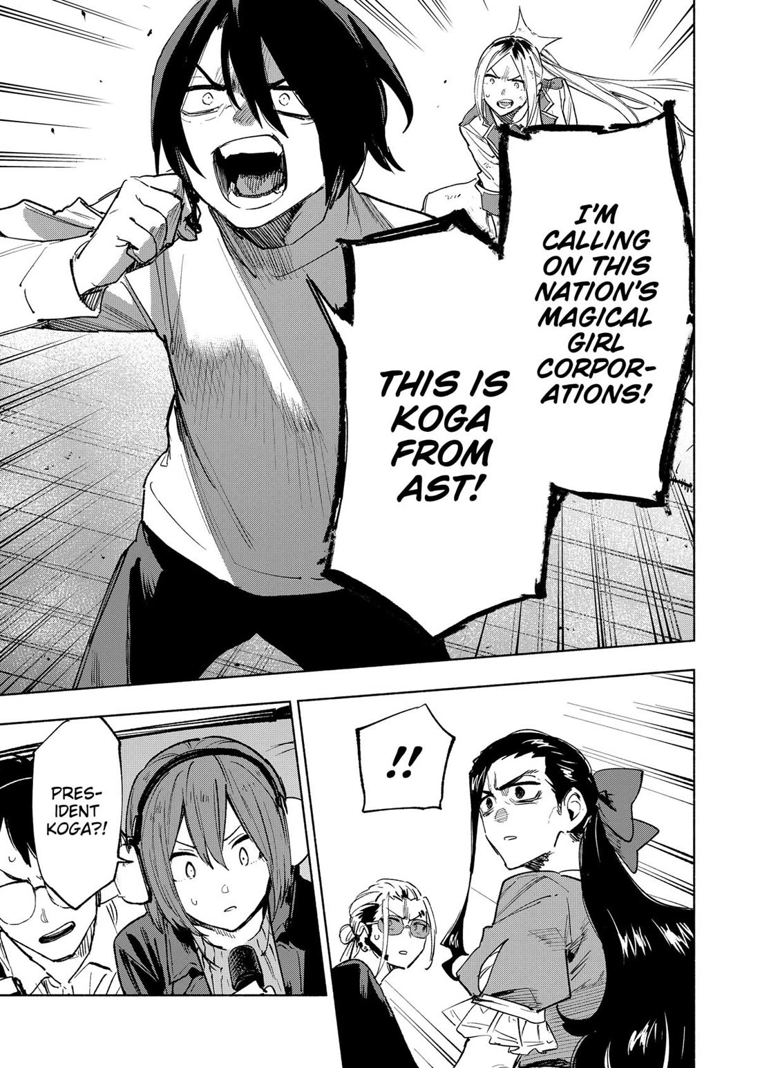 MagiLumiere Co., Ltd. Chapter 150 page 15 - Chapter 150