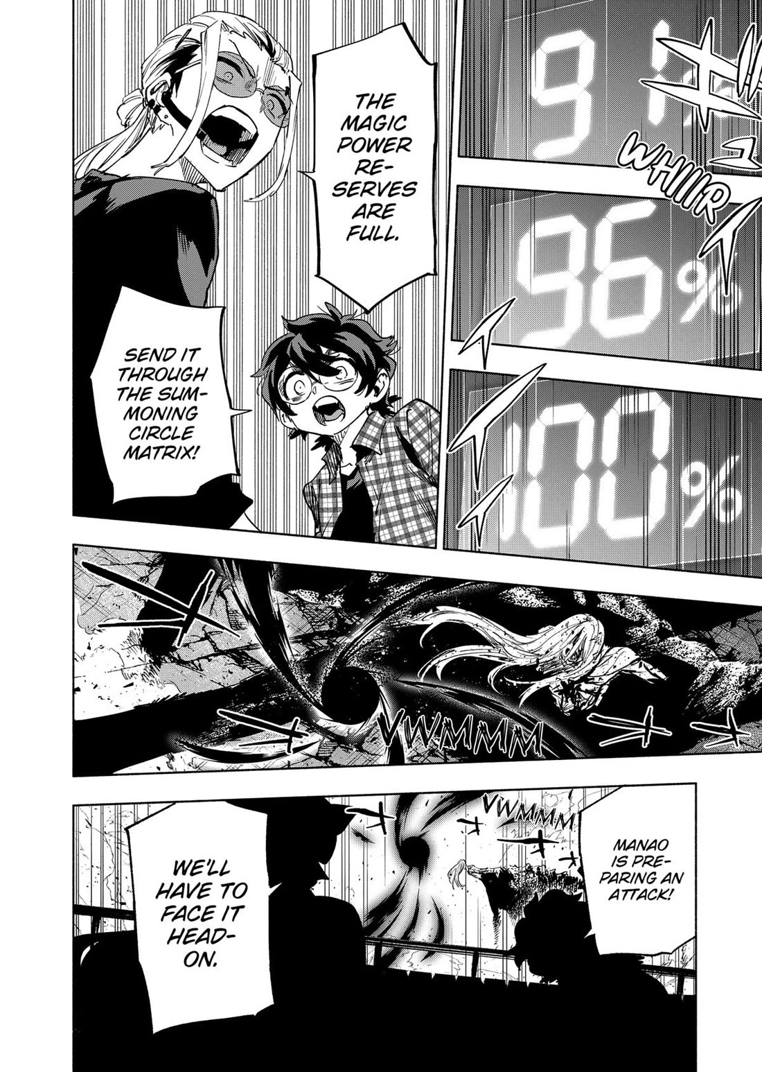 MagiLumiere Co., Ltd. Chapter 150 page 20 - Chapter 150