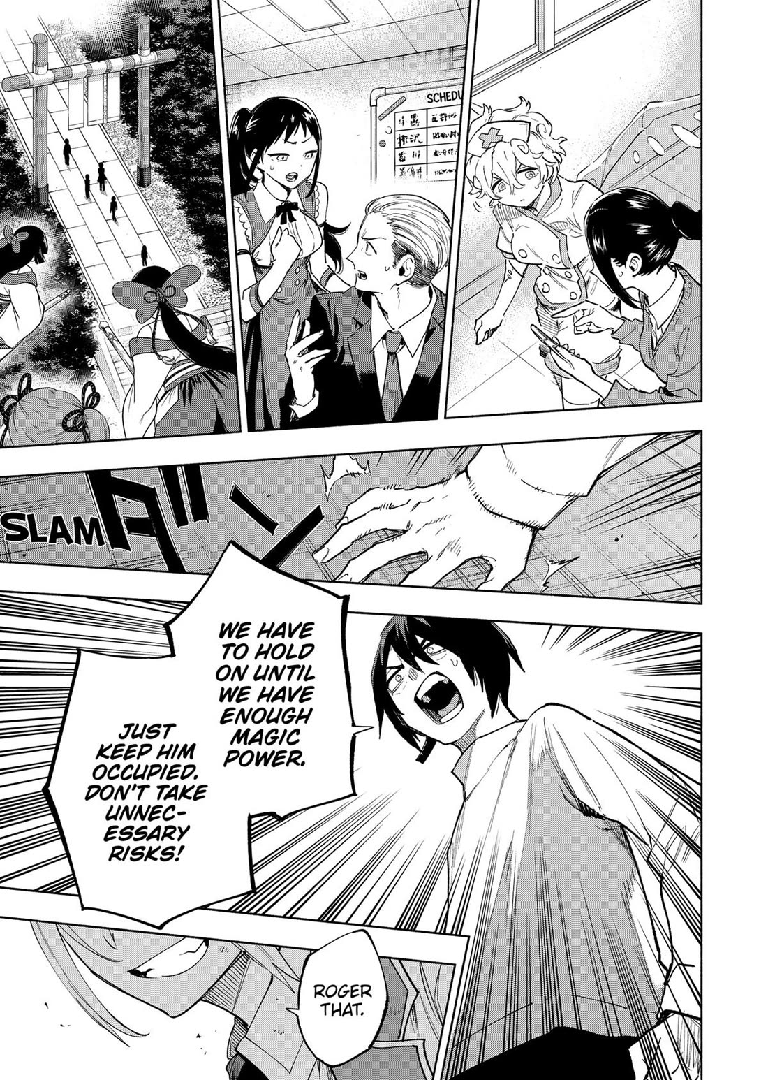MagiLumiere Co., Ltd. Chapter 150 page 3 - Chapter 150