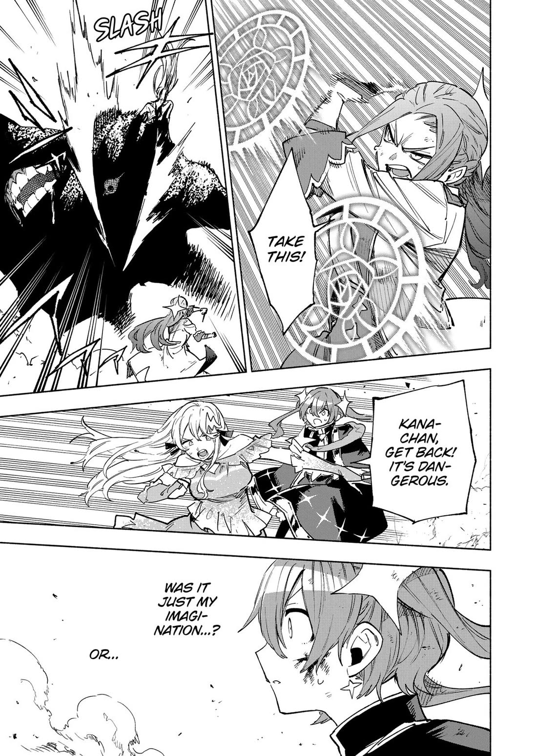 MagiLumiere Co., Ltd. Chapter 150 page 7 - Chapter 150