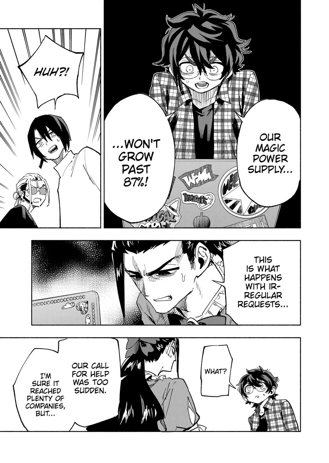 MagiLumiere Co., Ltd. Chapter 150 page 9 - Chapter 150