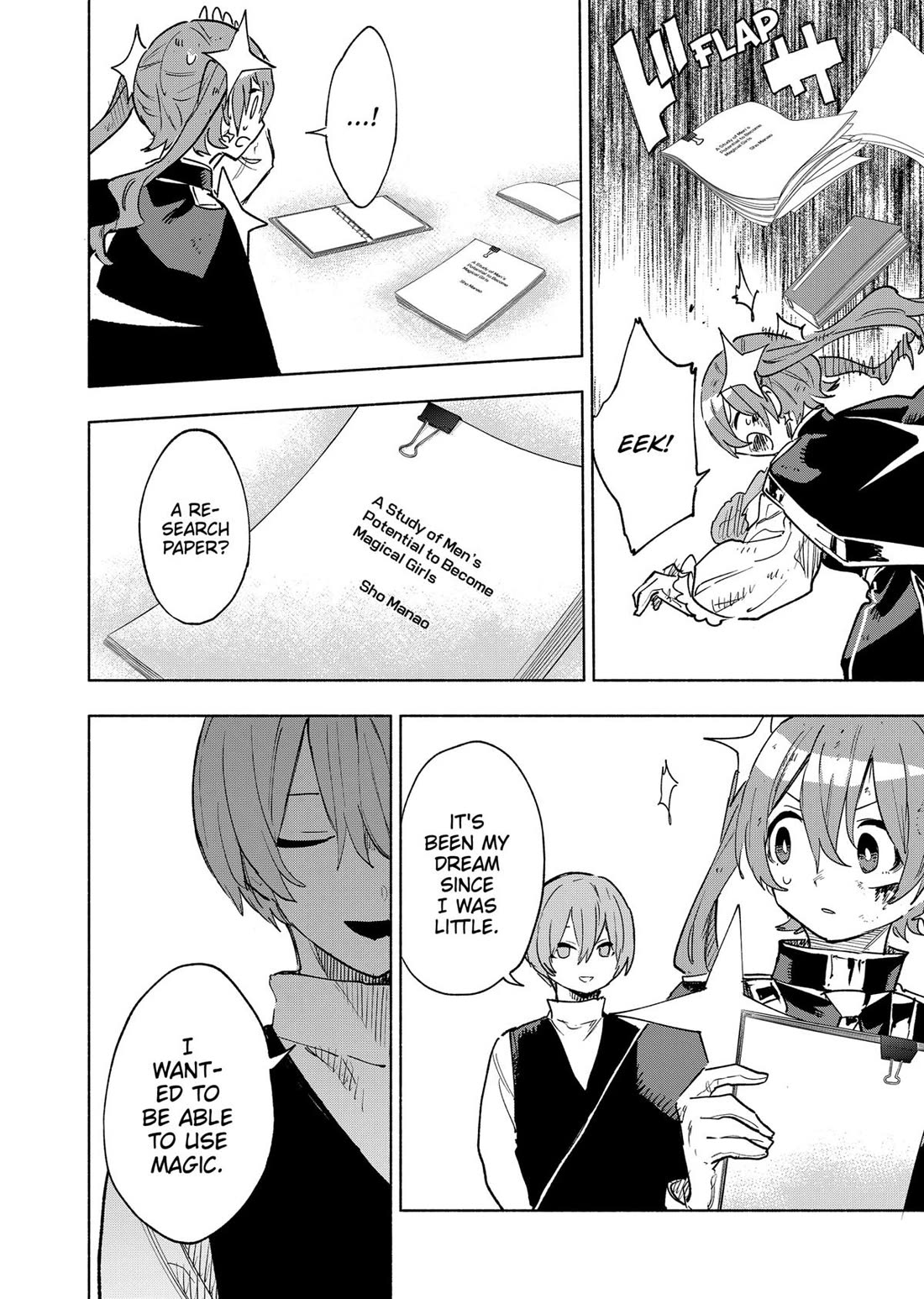 MagiLumiere Co., Ltd. Chapter 151 page 12 - Chapter 151