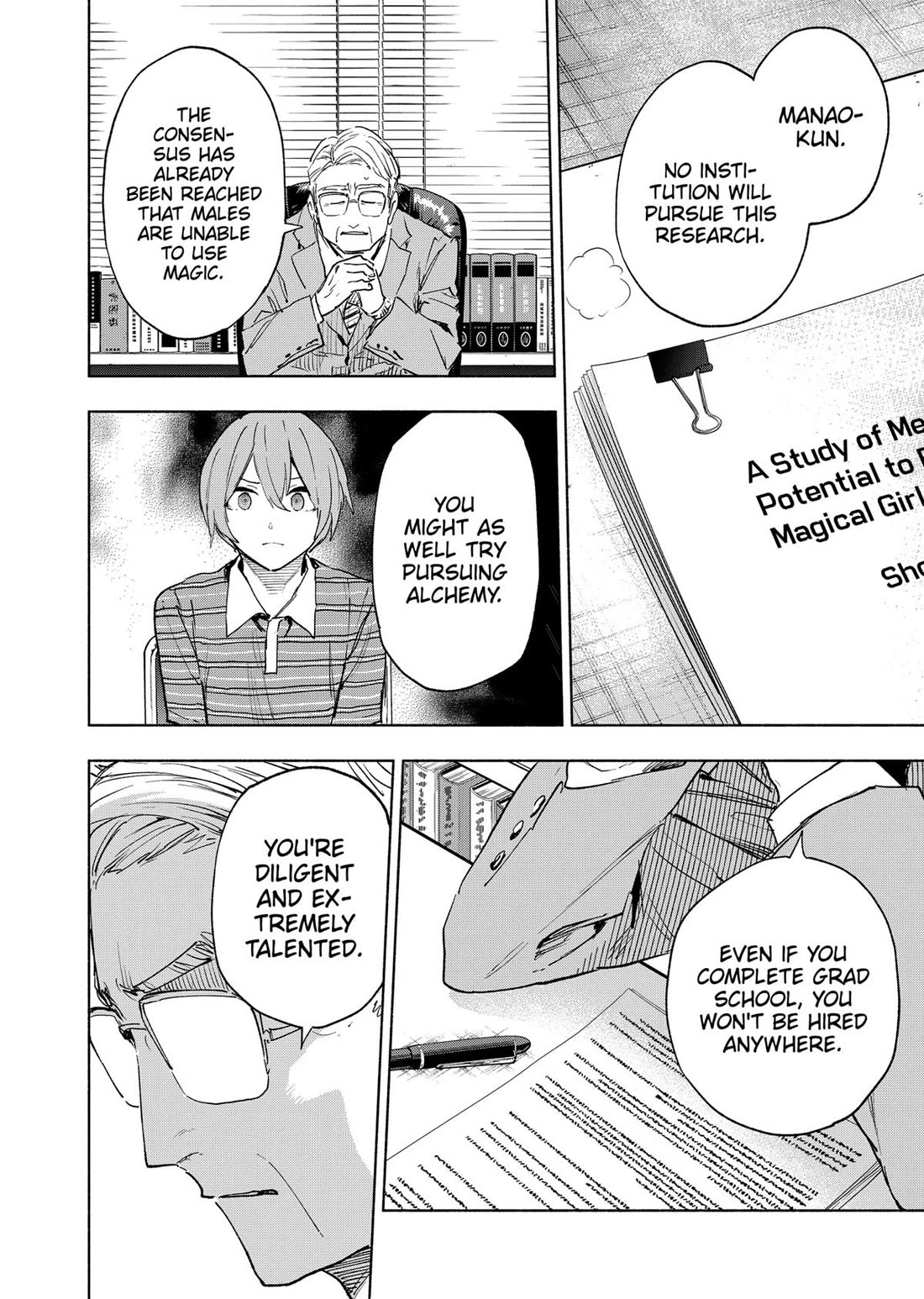 MagiLumiere Co., Ltd. Chapter 151 page 14 - Chapter 151