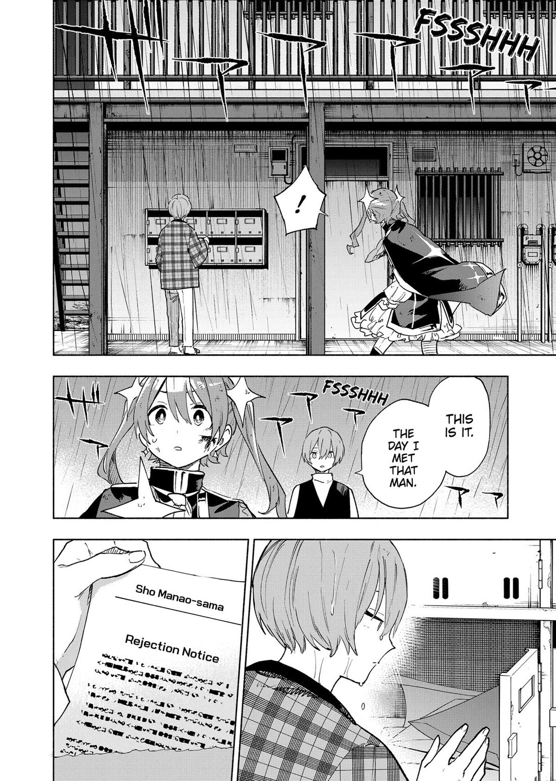 MagiLumiere Co., Ltd. Chapter 151 page 16 - Chapter 151