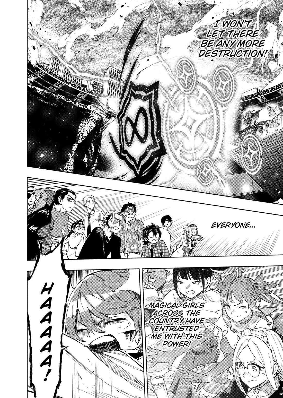 MagiLumiere Co., Ltd. Chapter 151 page 2 - Chapter 151
