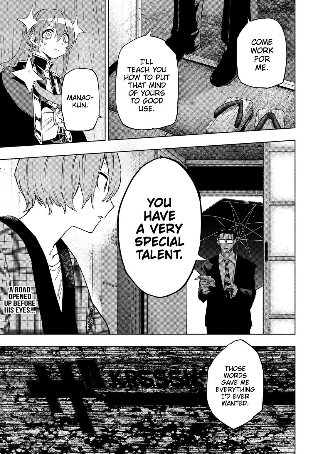 MagiLumiere Co., Ltd. Chapter 151 page 21 - Chapter 151