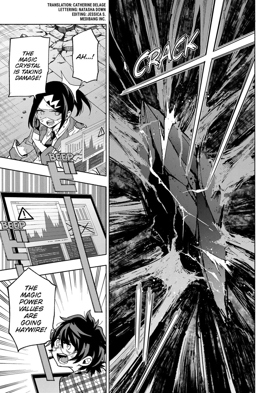 MagiLumiere Co., Ltd. Chapter 151 page 3 - Chapter 151