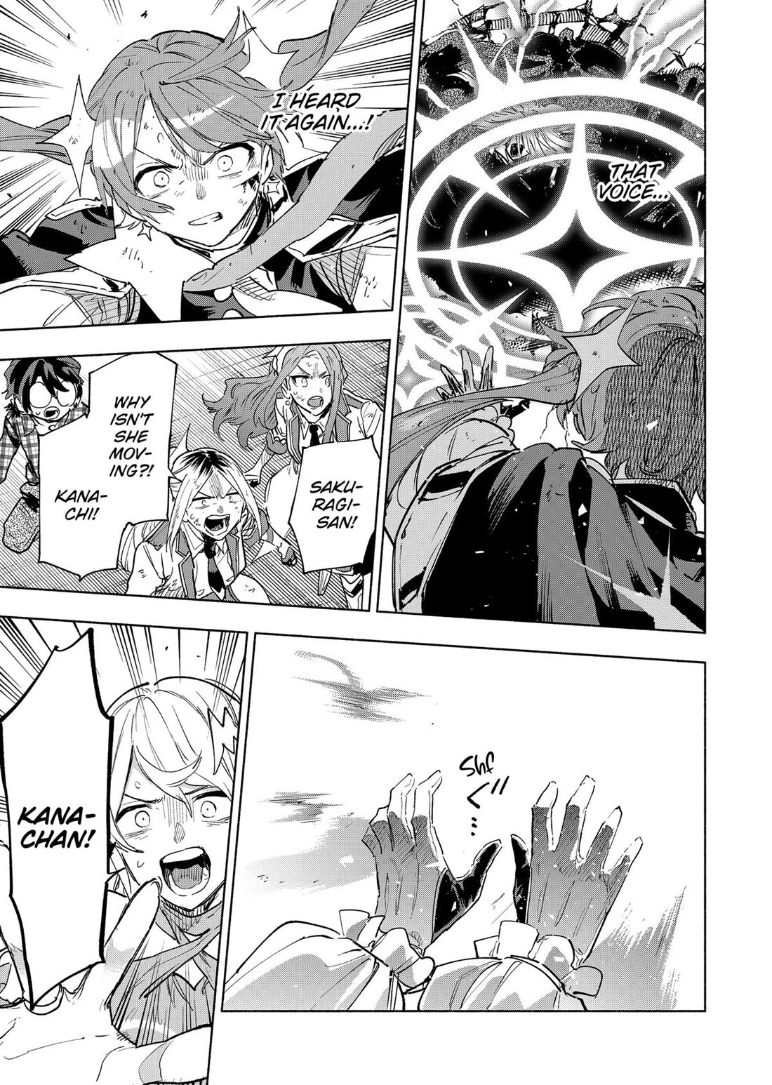 MagiLumiere Co., Ltd. Chapter 151 page 5 - Chapter 151