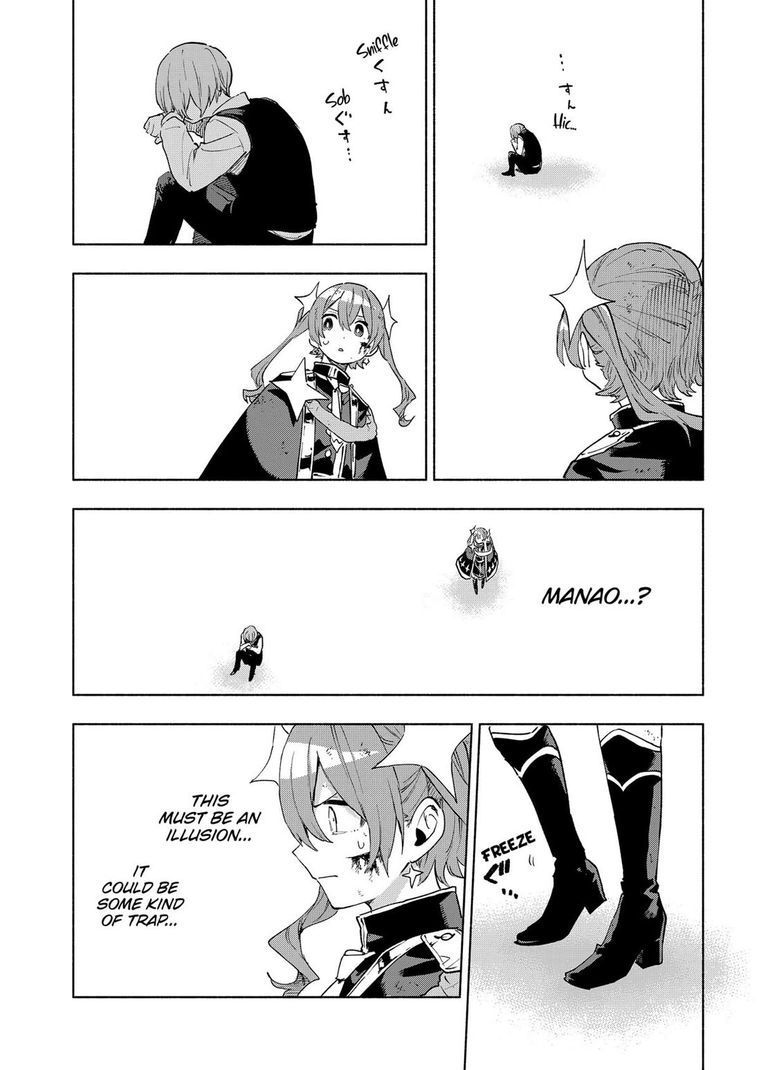 MagiLumiere Co., Ltd. Chapter 151 page 8 - Chapter 151