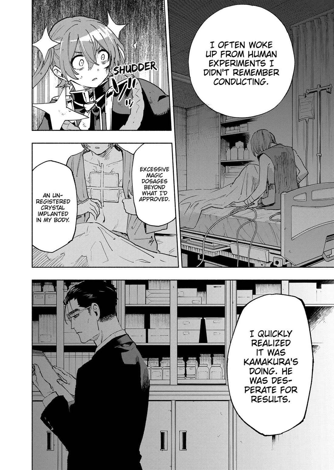MagiLumiere Co., Ltd. Chapter 152 page 10 - Chapter 152