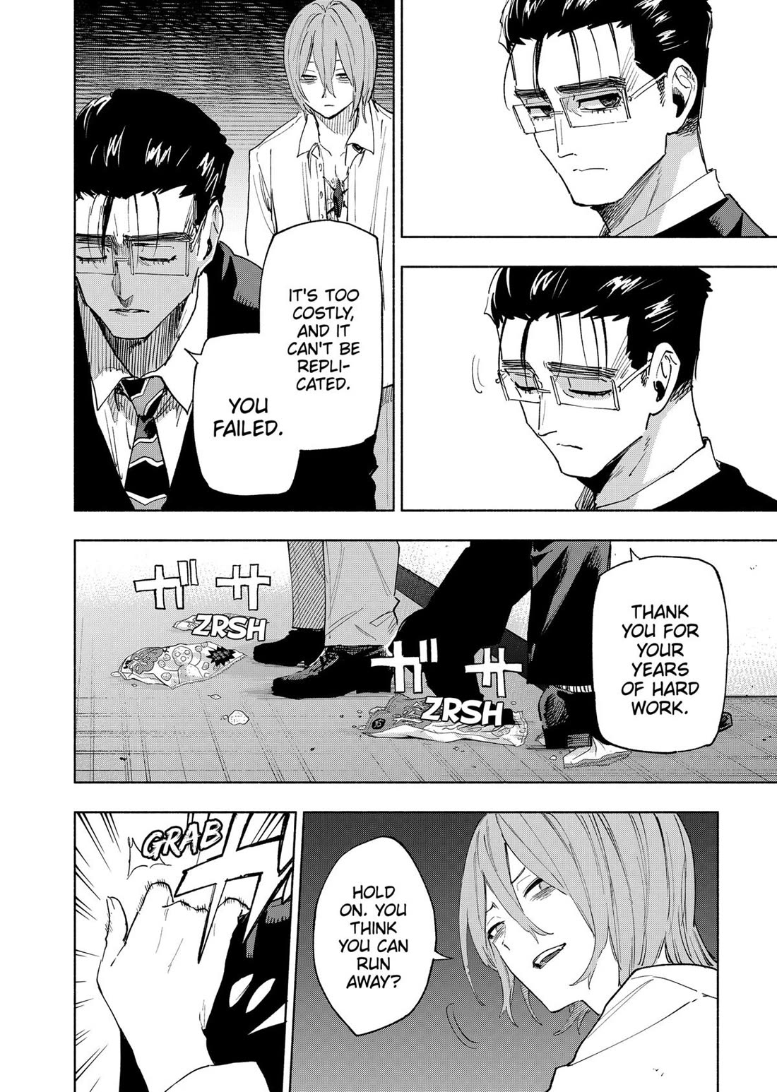 MagiLumiere Co., Ltd. Chapter 152 page 14 - Chapter 152