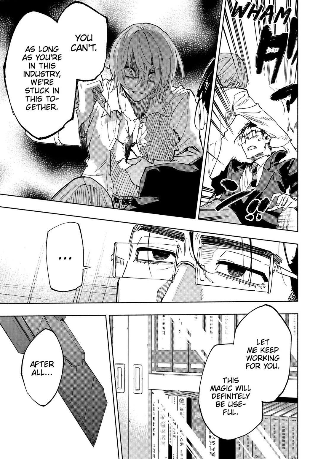 MagiLumiere Co., Ltd. Chapter 152 page 15 - Chapter 152