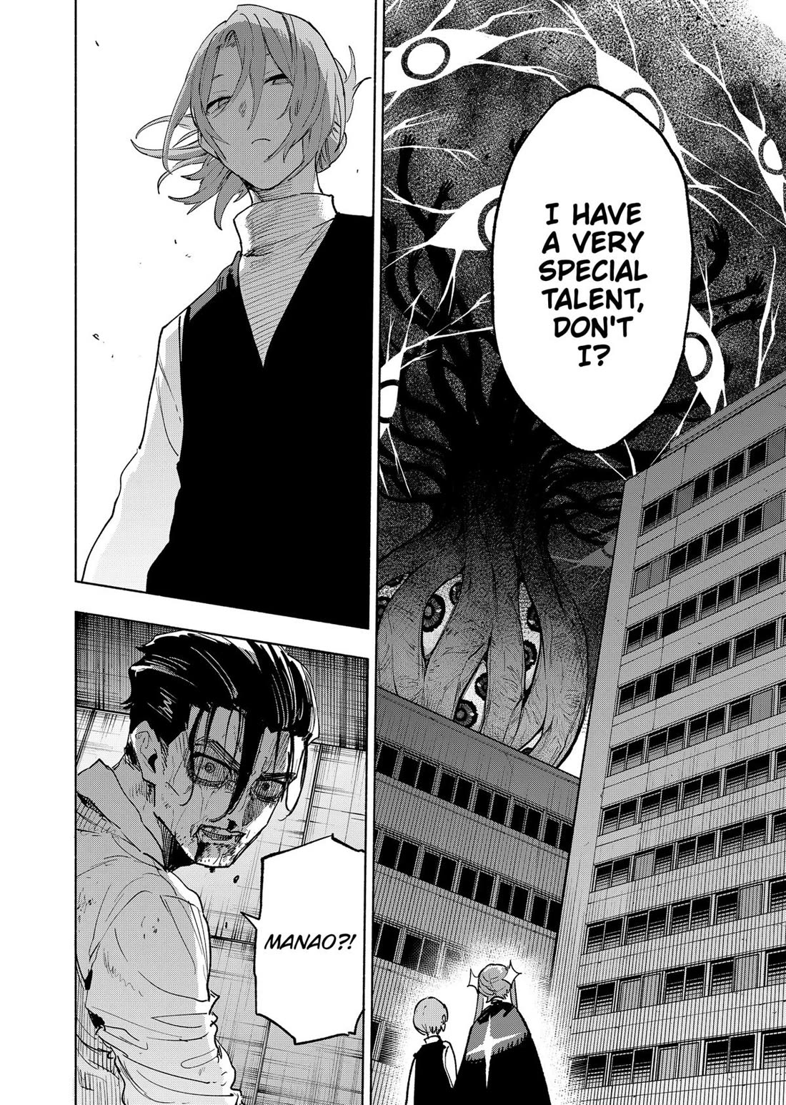 MagiLumiere Co., Ltd. Chapter 152 page 16 - Chapter 152